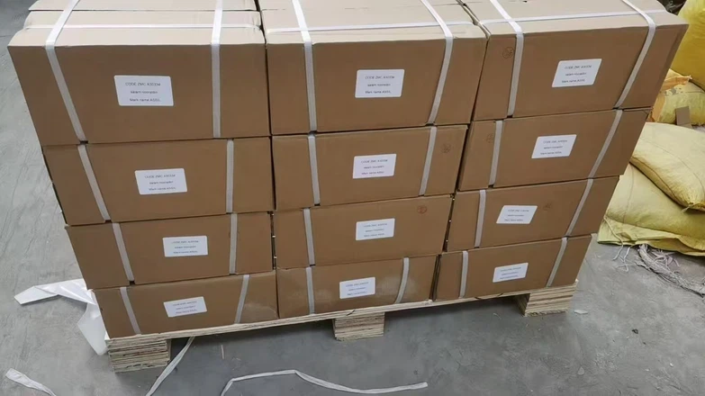 2025042417023251 2025042417023251