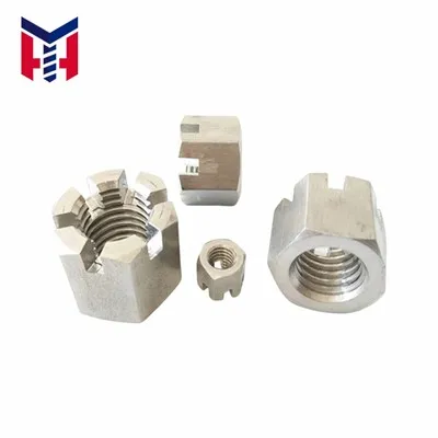 Прорезана шестнадесета гайка